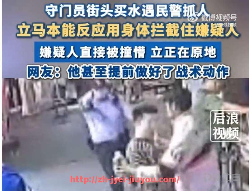 九游jiuyou-NBA湖人与哪支英超球队最相似？风格与人气对比