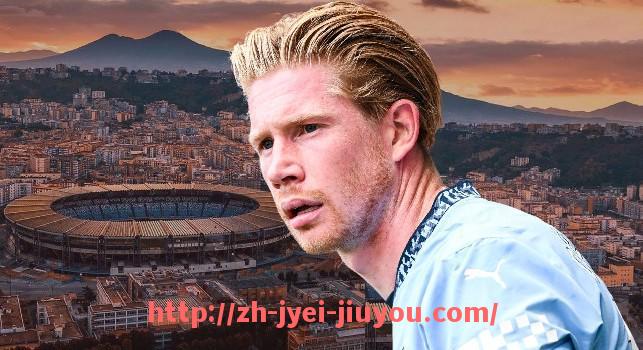 九游jiuyou-2012-2013赛季欧冠赛程及关键比赛分析
