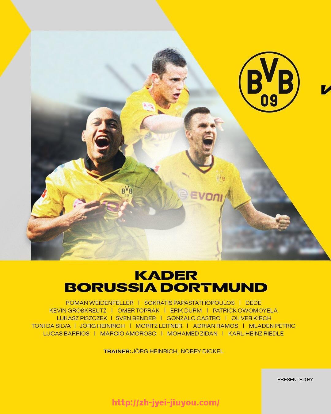 九游jiuyou-法甲球队赛季中期数据点评与实力更新